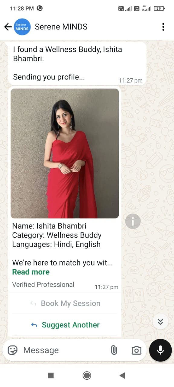 Step 3: Receive Suggestions